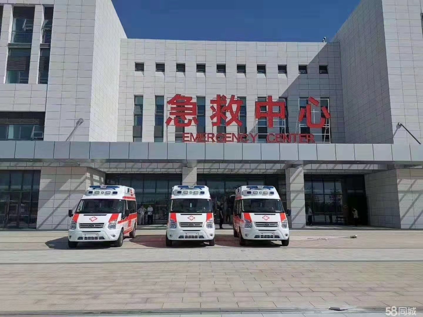 来安县妇婴监护型护送